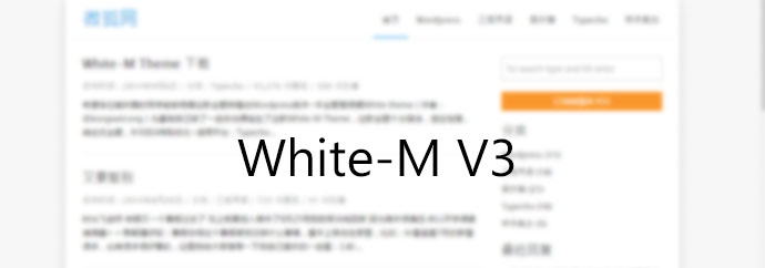 White-M Theme